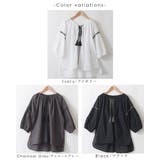 ブラウス レディース トップス | shop kilakila | 詳細画像2