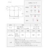 ブラウス レディース トップス | shop kilakila | 詳細画像3