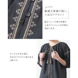 ブラウス レディース トップス | shop kilakila | 詳細画像5