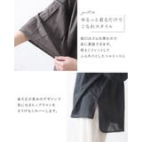 ブラウス レディース トップス | shop kilakila | 詳細画像6