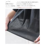 ブラウス レディース トップス | shop kilakila | 詳細画像7