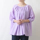 ライトパープル | ブラウス レディース トップス | shop kilakila