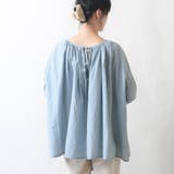 スモークブルー | ブラウス レディース トップス | shop kilakila