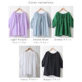 ブラウス レディース トップス | shop kilakila | 詳細画像2