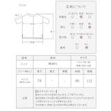 ブラウス レディース トップス | shop kilakila | 詳細画像3