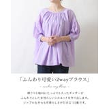 ブラウス レディース トップス | shop kilakila | 詳細画像4