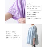 ブラウス レディース トップス | shop kilakila | 詳細画像7