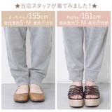 パンツ レディース 春 | shop kilakila | 詳細画像18