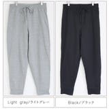 パンツ レディース 春 | shop kilakila | 詳細画像2
