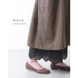 ペチパンツ ロング 綿 | shop kilakila | 詳細画像10