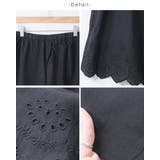 ペチパンツ ロング 綿 | shop kilakila | 詳細画像11