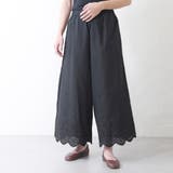 ブラック | ペチパンツ ロング 綿 | shop kilakila