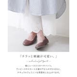 ペチパンツ ロング 綿 | shop kilakila | 詳細画像4