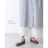 ペチパンツ ロング 綿 | shop kilakila | 詳細画像8