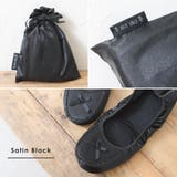 スリッパ 学校行事用 折りたたみ | shop kilakila | 詳細画像17 