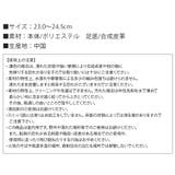 スリッパ 学校行事用 折りたたみ | shop kilakila | 詳細画像4 