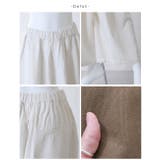 ワイドパンツ レディース パンツ | shop kilakila | 詳細画像13