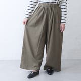 カーキ | ワイドパンツ レディース パンツ | shop kilakila