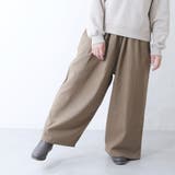 スモークブラウン | ワイドパンツ レディース パンツ | shop kilakila