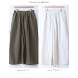 ワイドパンツ レディース パンツ | shop kilakila | 詳細画像2