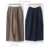ワイドパンツ レディース パンツ | shop kilakila | 詳細画像3