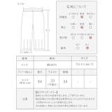 ワイドパンツ レディース パンツ | shop kilakila | 詳細画像4