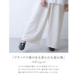 ワイドパンツ レディース パンツ | shop kilakila | 詳細画像5