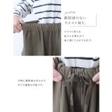 ワイドパンツ レディース パンツ | shop kilakila | 詳細画像7