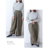 ワイドパンツ レディース パンツ | shop kilakila | 詳細画像9