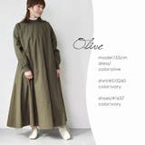 ワンピース カジュアル マキシ丈 | shop kilakila | 詳細画像11