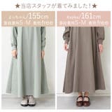 ワンピース カジュアル マキシ丈 | shop kilakila | 詳細画像18