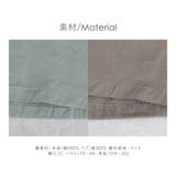 ワンピース カジュアル マキシ丈 | shop kilakila | 詳細画像19