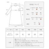 ワンピース カジュアル マキシ丈 | shop kilakila | 詳細画像20