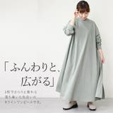 ワンピース カジュアル マキシ丈 | shop kilakila | 詳細画像4