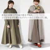 ワンピース カジュアル マキシ丈 | shop kilakila | 詳細画像7