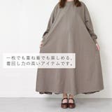ワンピース カジュアル マキシ丈 | shop kilakila | 詳細画像9