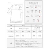 ワンピース レディース ロング | shop kilakila | 詳細画像3