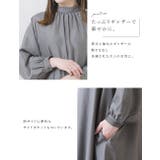 ワンピース レディース ロング | shop kilakila | 詳細画像5