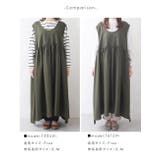 ワンピース レディース レイヤード | shop kilakila | 詳細画像11