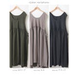ワンピース レディース レイヤード | shop kilakila | 詳細画像2