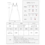 ワンピース レディース レイヤード | shop kilakila | 詳細画像3