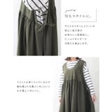 ワンピース レディース レイヤード | shop kilakila | 詳細画像6