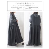 ワンピース レディース レイヤード | shop kilakila | 詳細画像7