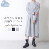 ワンピース レディース シャツワンピース | shop kilakila | 詳細画像1