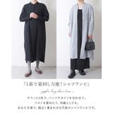 ワンピース レディース シャツワンピース | shop kilakila | 詳細画像4