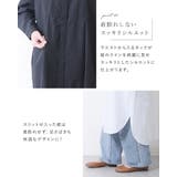 ワンピース レディース シャツワンピース | shop kilakila | 詳細画像5