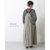 ジャンパースカート レディース ナイロン | shop kilakila | 詳細画像10