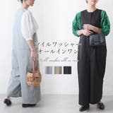 オールインワン レディース ノースリーブ | shop kilakila | 詳細画像1