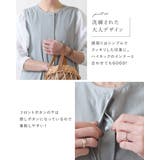 オールインワン レディース ノースリーブ | shop kilakila | 詳細画像5
