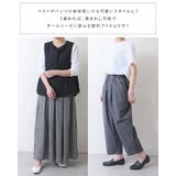 春新作 千鳥柄 セットアップ | shop kilakila | 詳細画像10